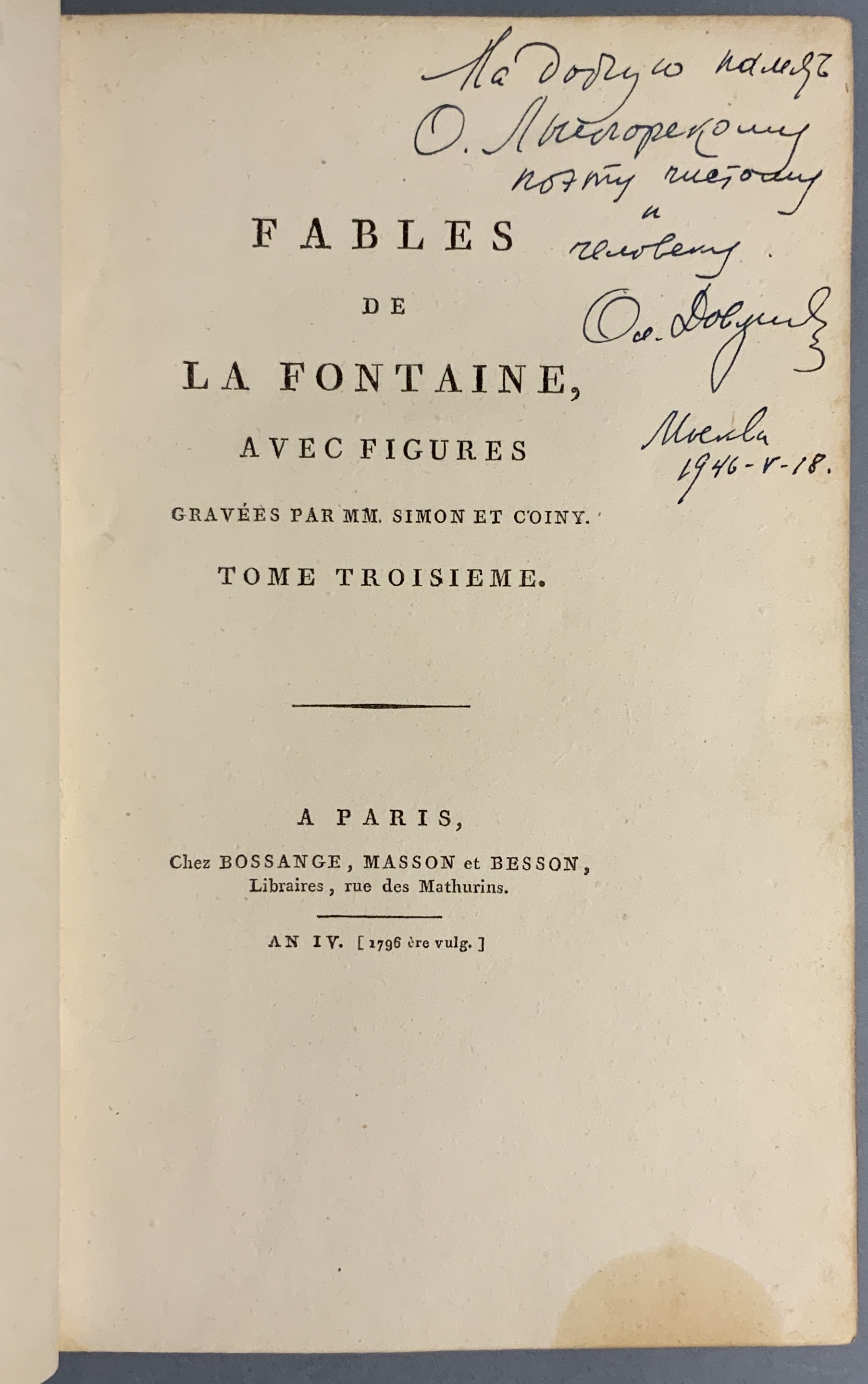Fables de la Fontaine avec figures gravées par MM. Simon et Coiny