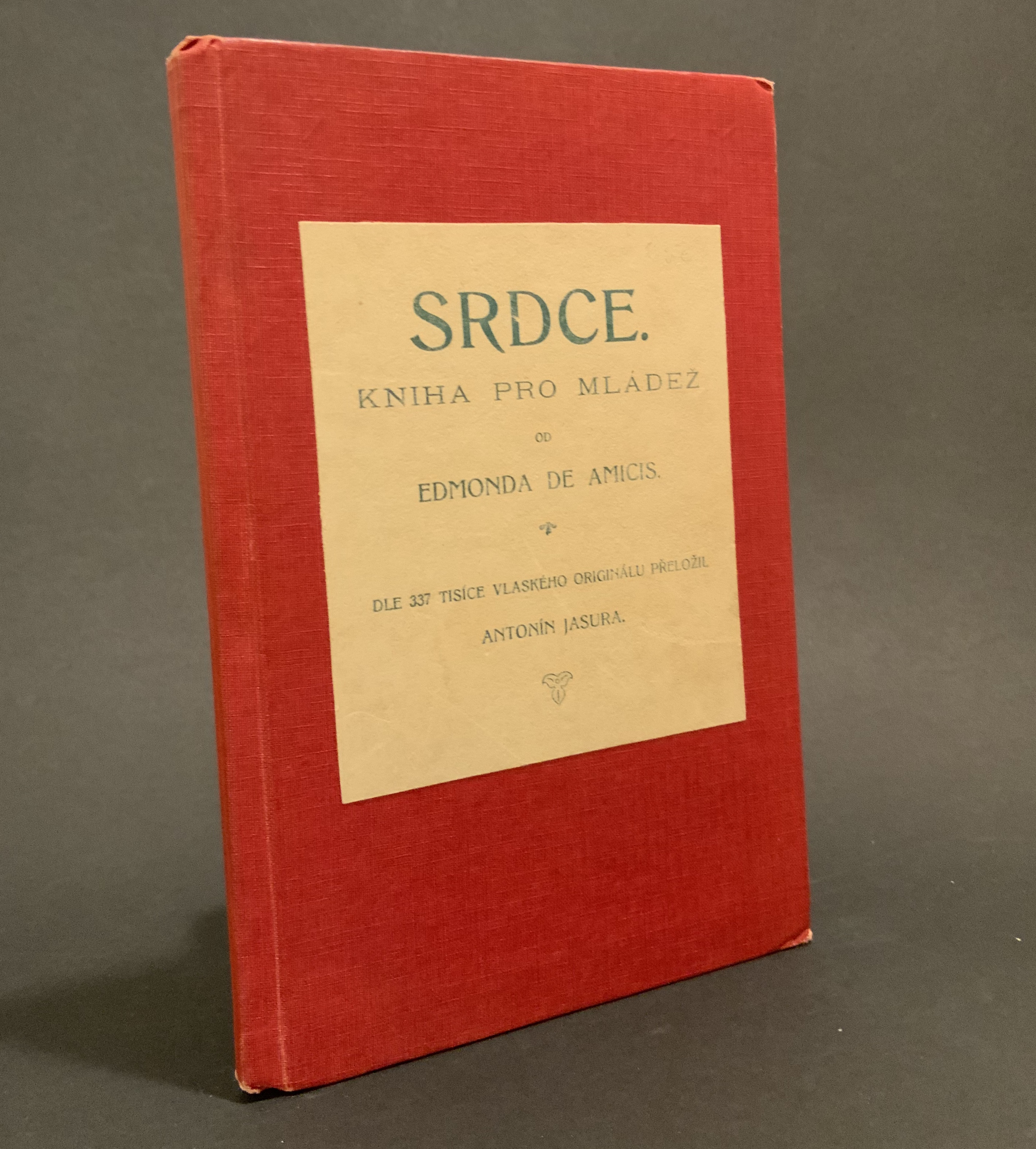 Srdce
