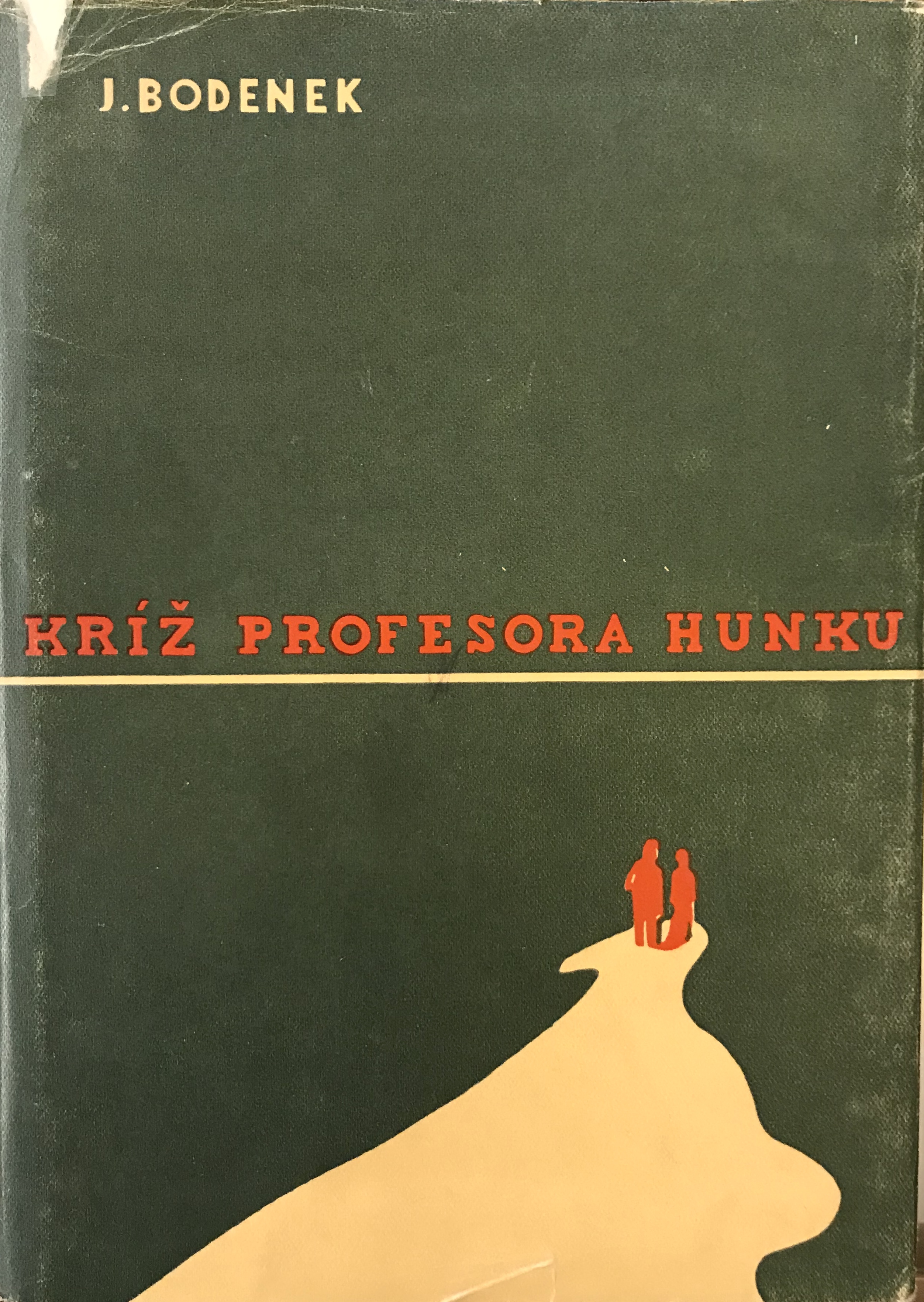 Kríž profesora Hunku. Román