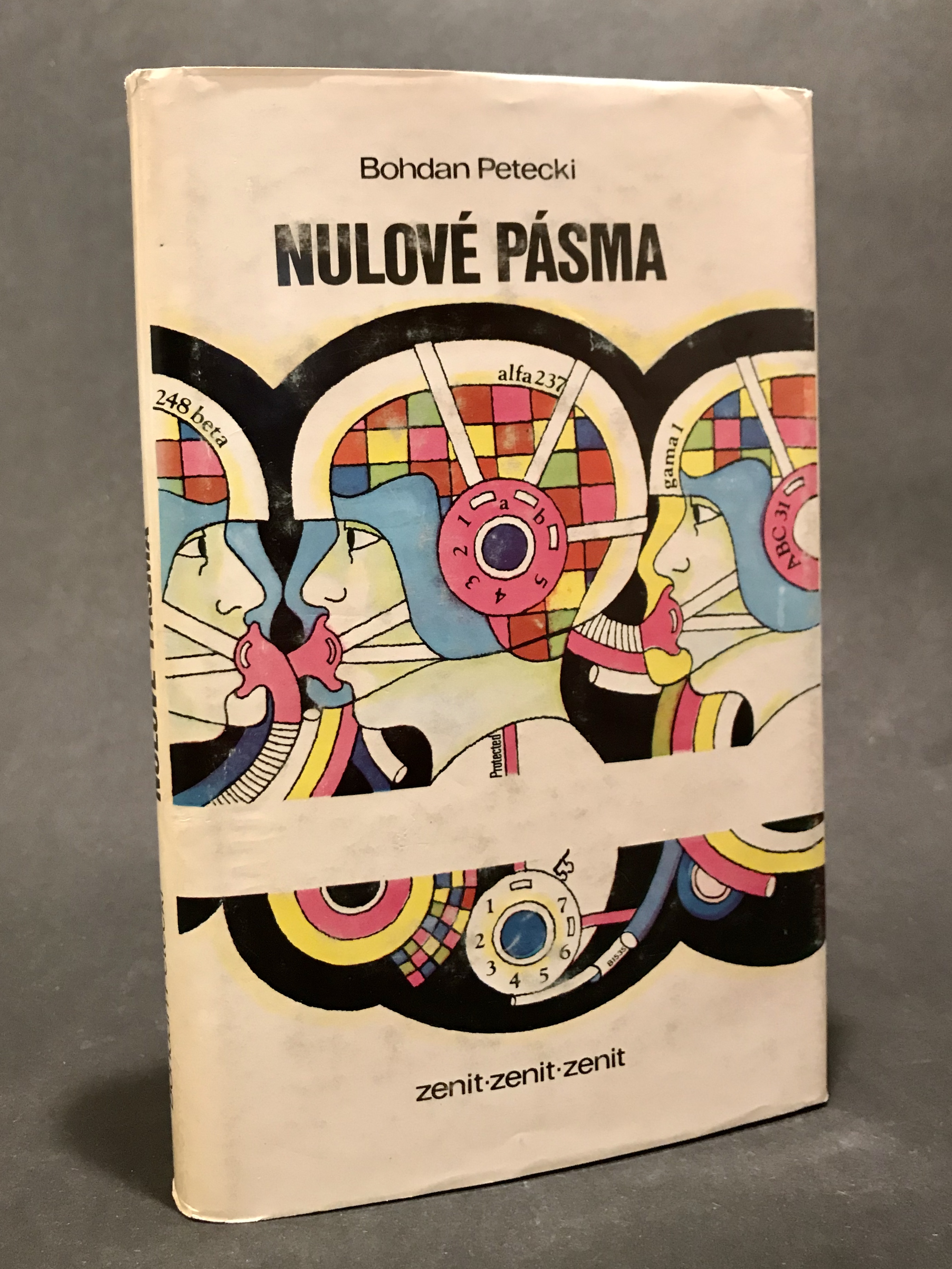 Nulové pásma