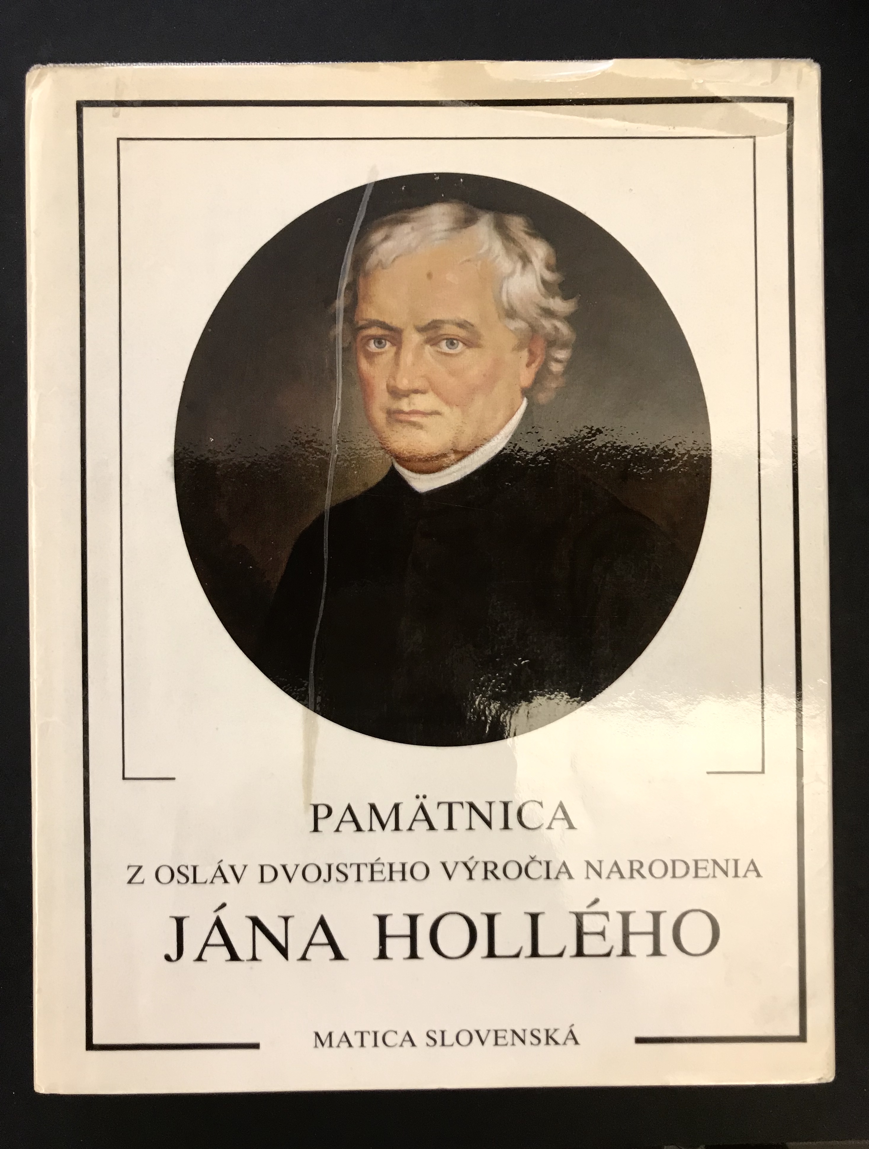 Pamätnica z osláv dvojstého výročia narodenia Jána Hollého