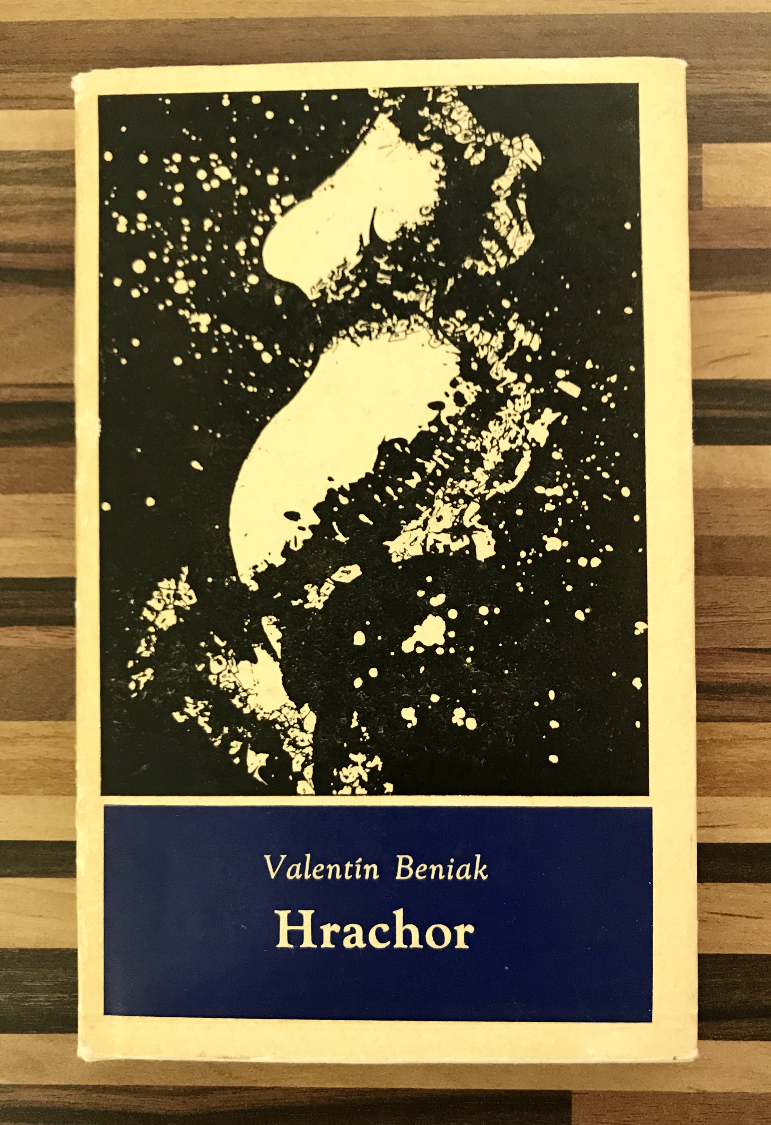 Hrachor (1967)