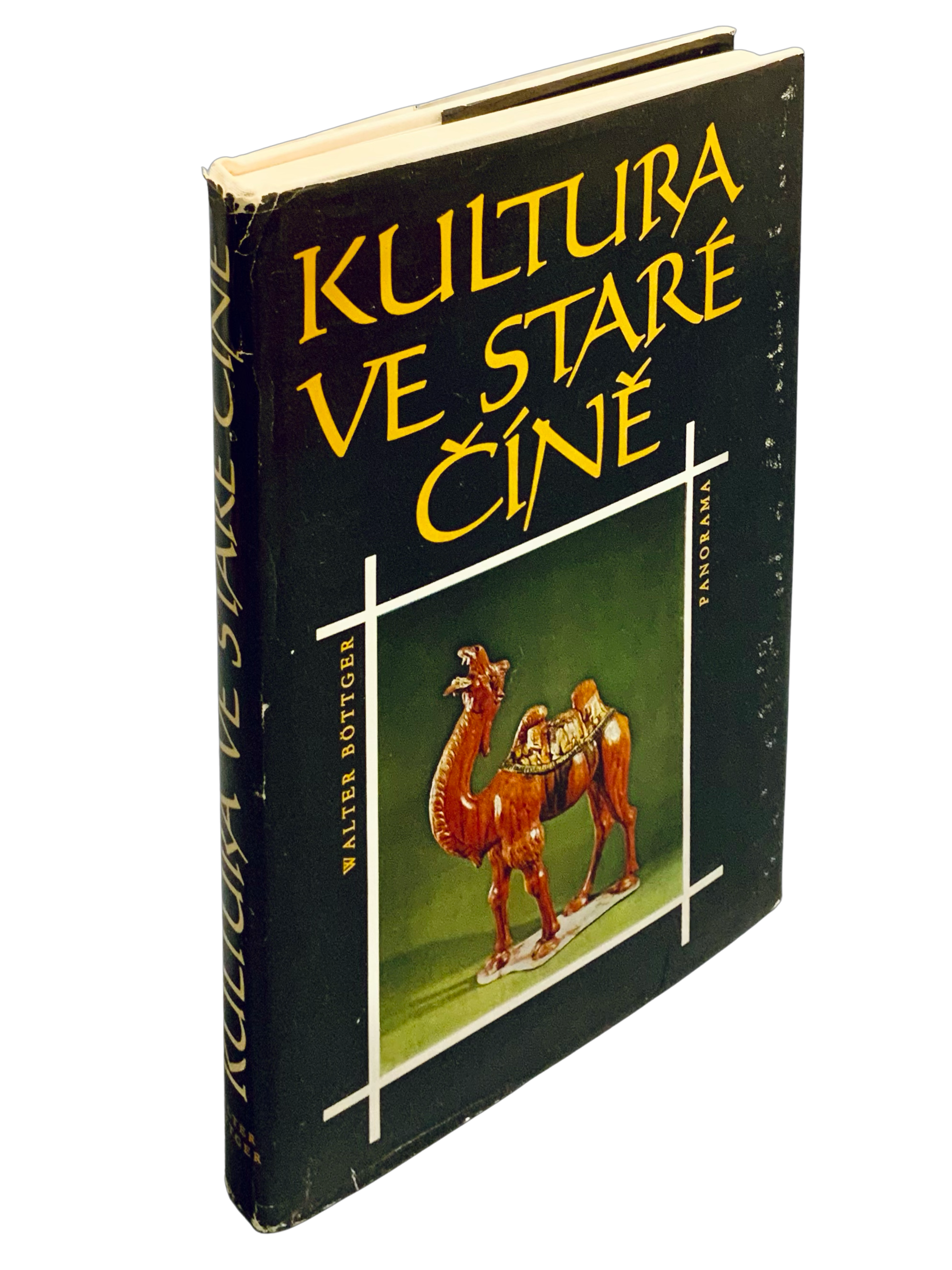 Kultura ve staré Číně