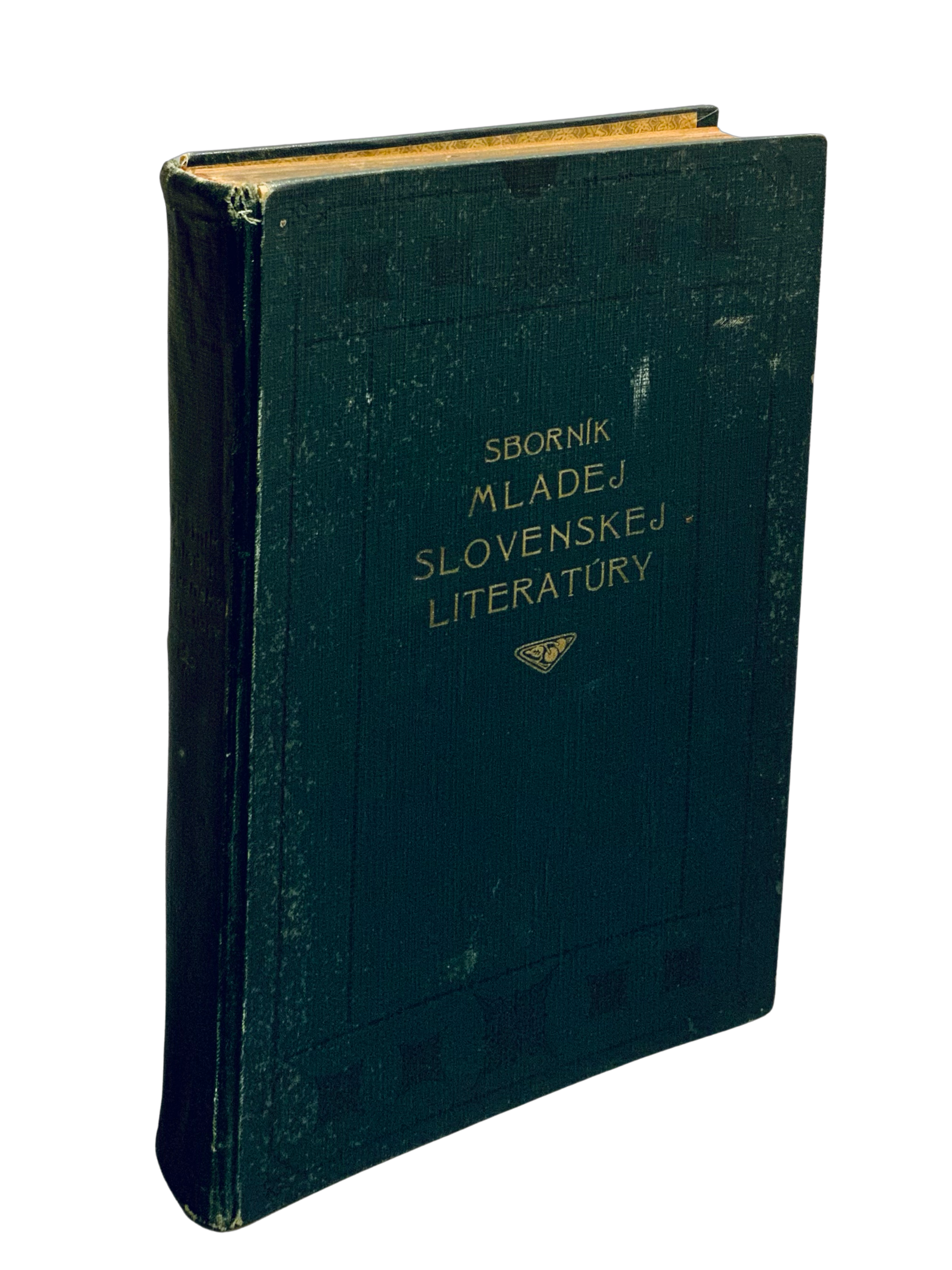 Sborník mladej slovenskej literatúry