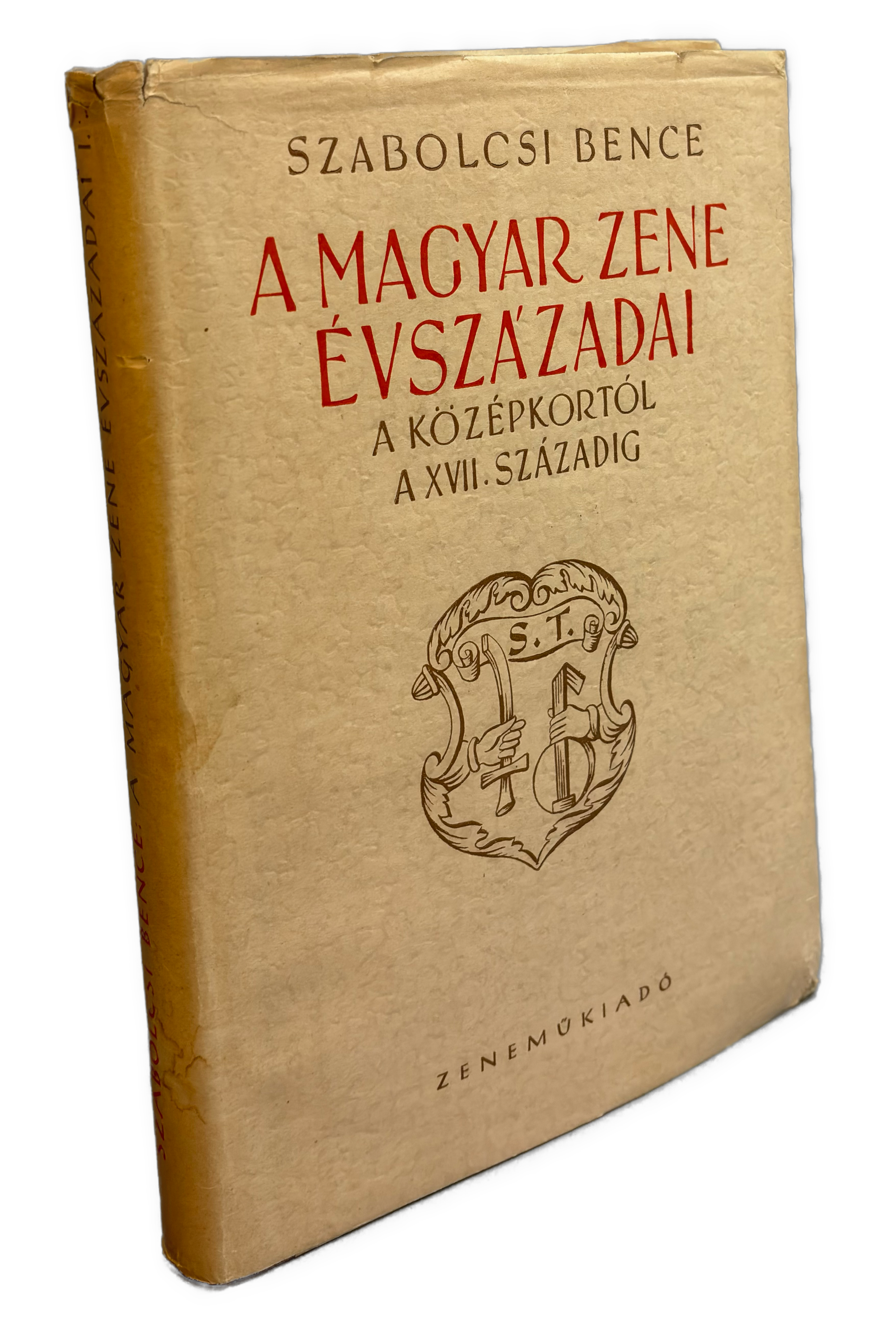 A magyar zene évszázadai 