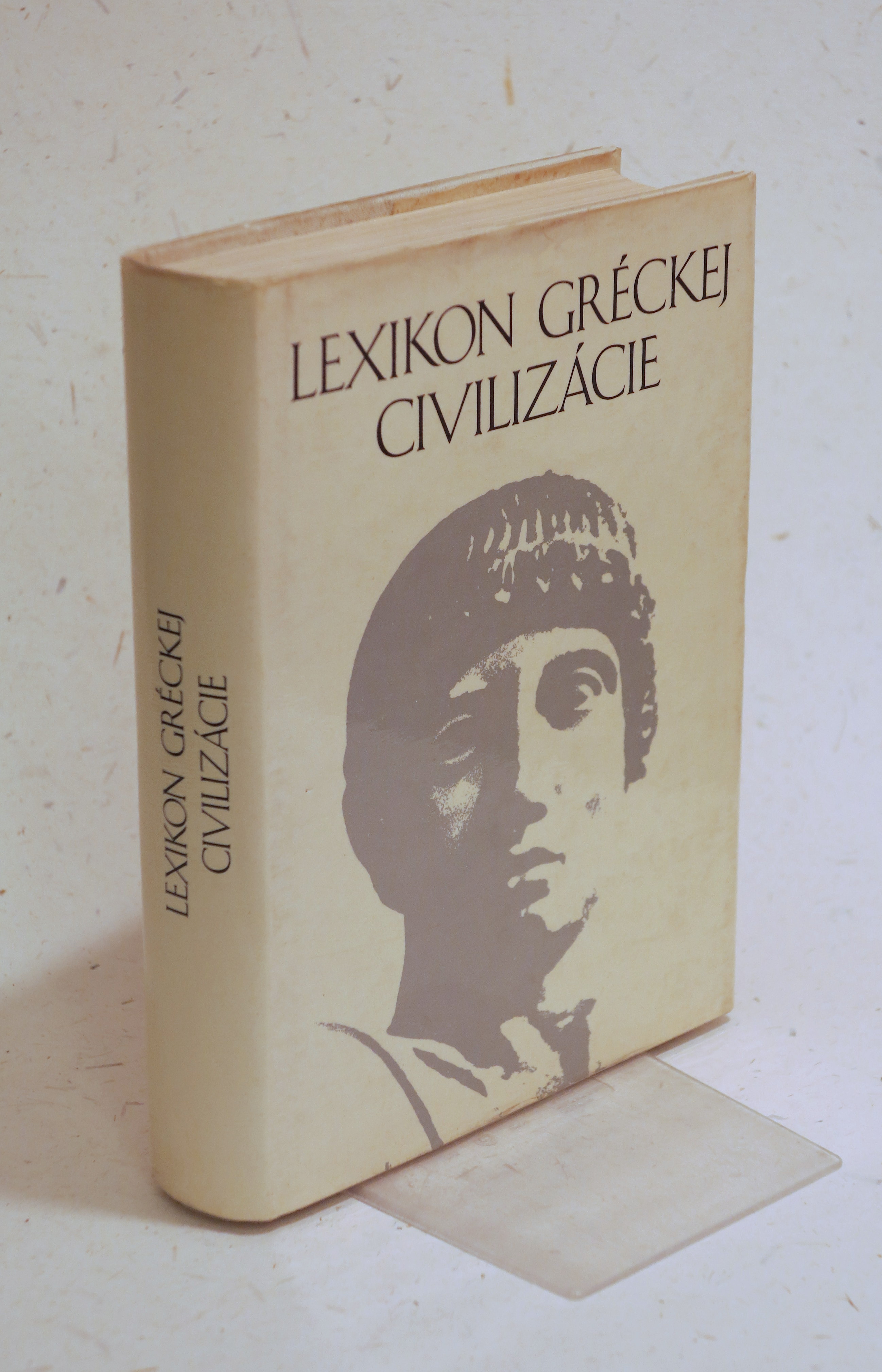 Lexikón gréckej civilizácie