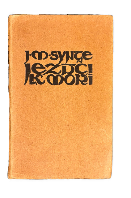 Jezdci k moři (Riders to the see). Hra o 1 dějství