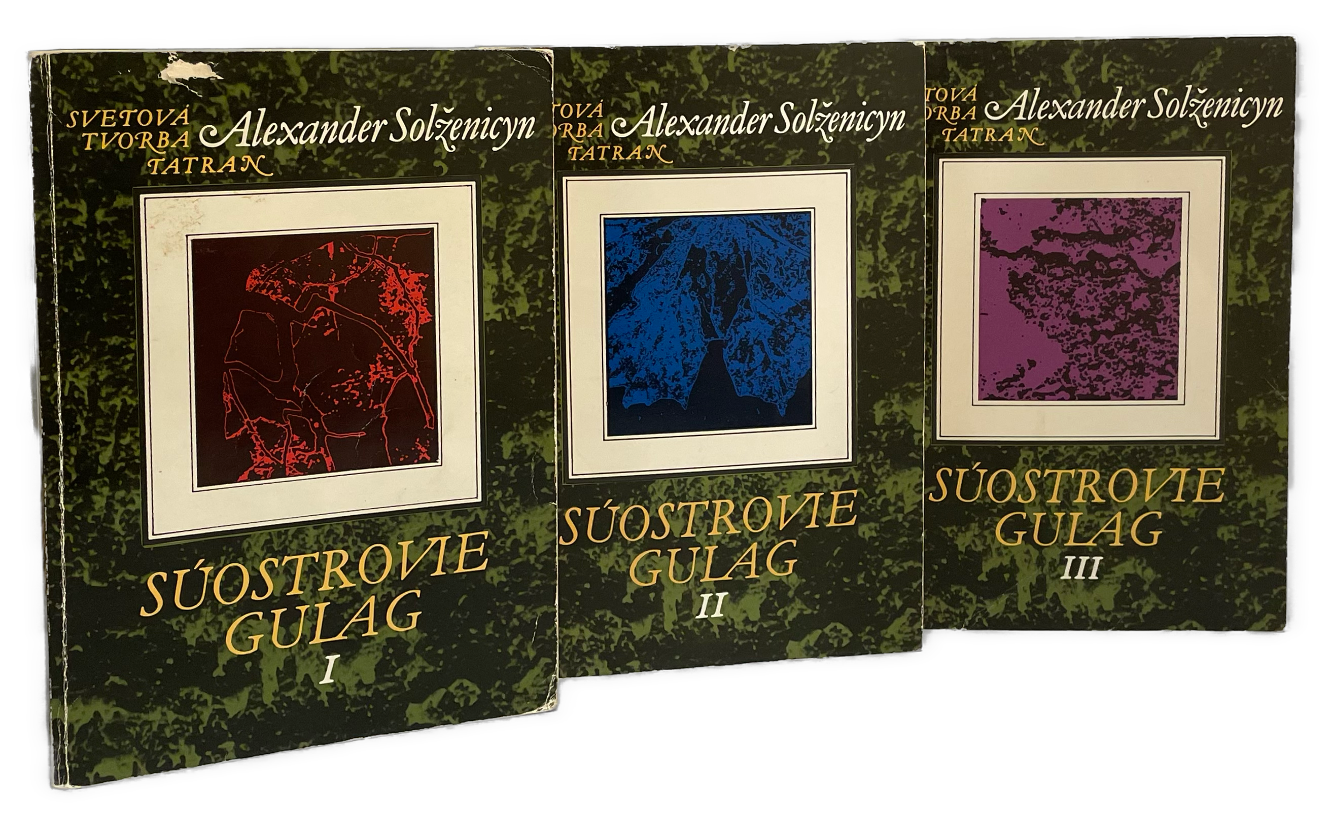 Súostrovie Gulag  (I.-III.)  1. vydanie