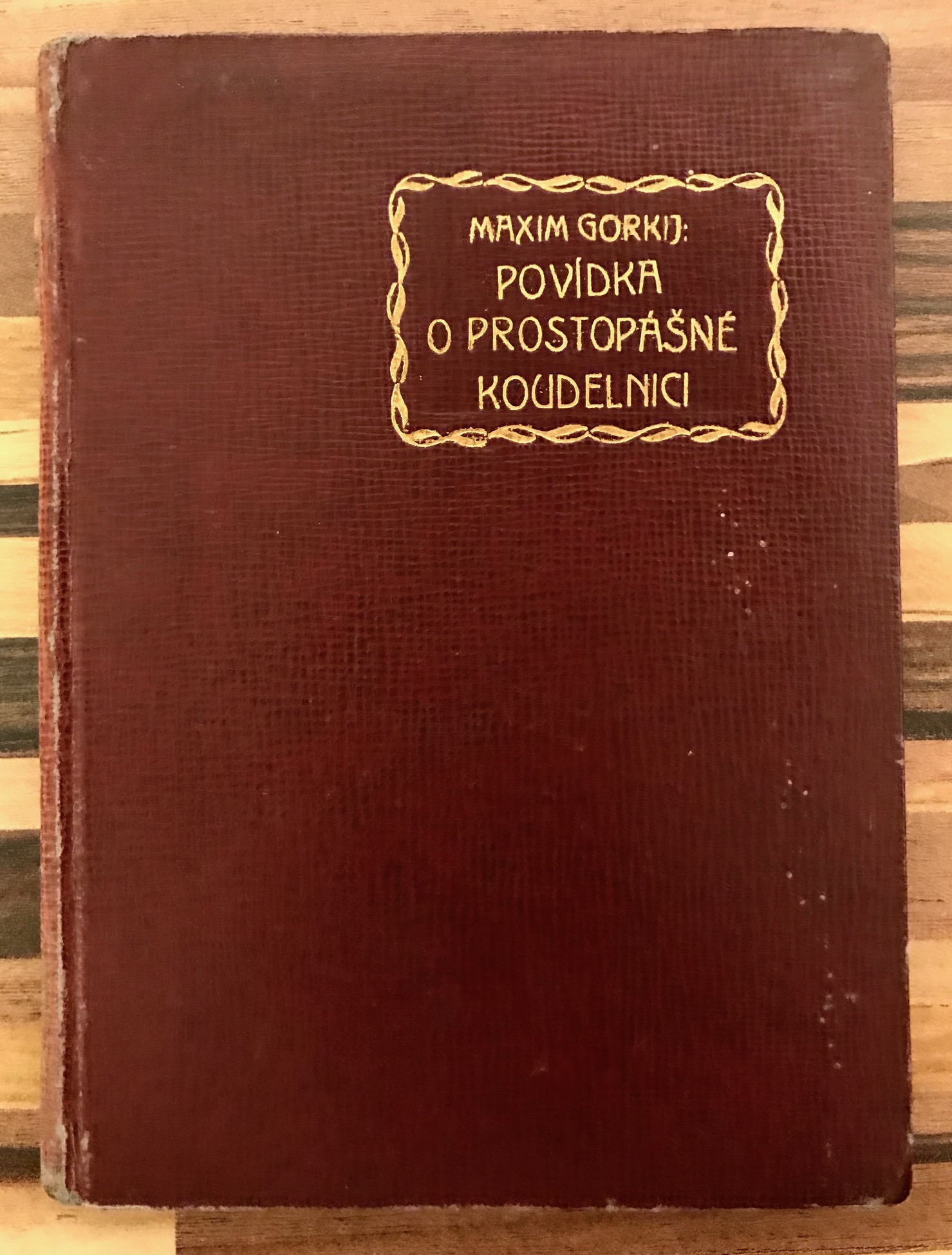 Povídka o prostopášné koudelnici a jiné povídky