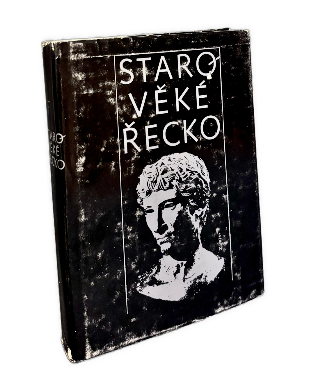 STAROVĚKÉ ŘECKO. Čitanka k dějinám starověku