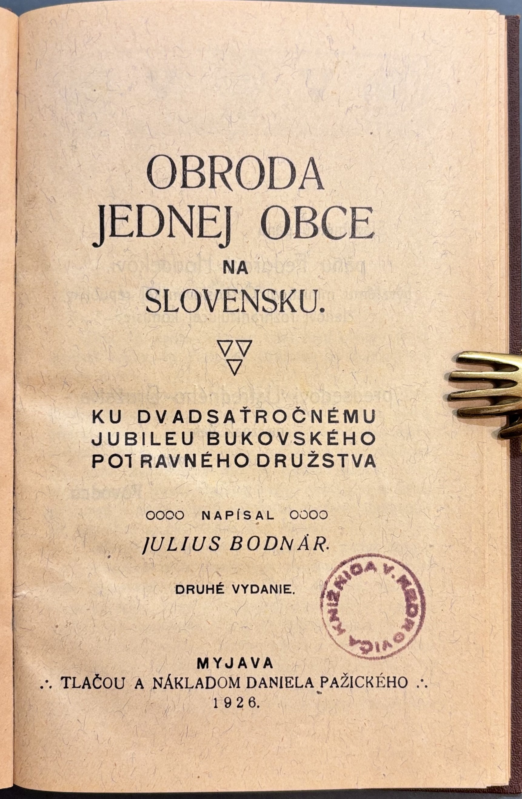 Obroda jednej obce na Slovensku. Ku dvadsaťročnému jubileu Bukovského potravinárskeho družstva