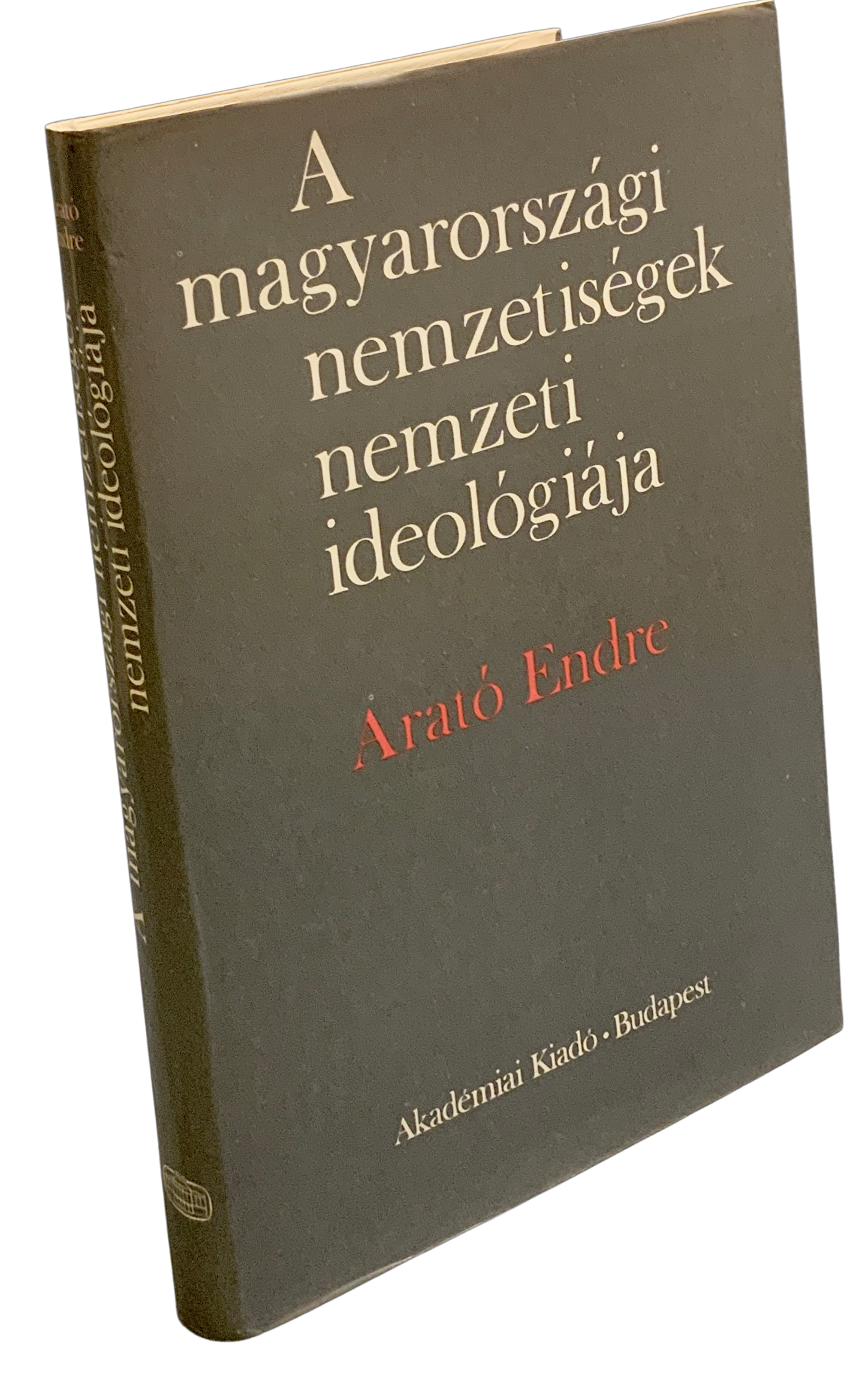 A magyarországi nemzetiségek nemzeti ideológiája 