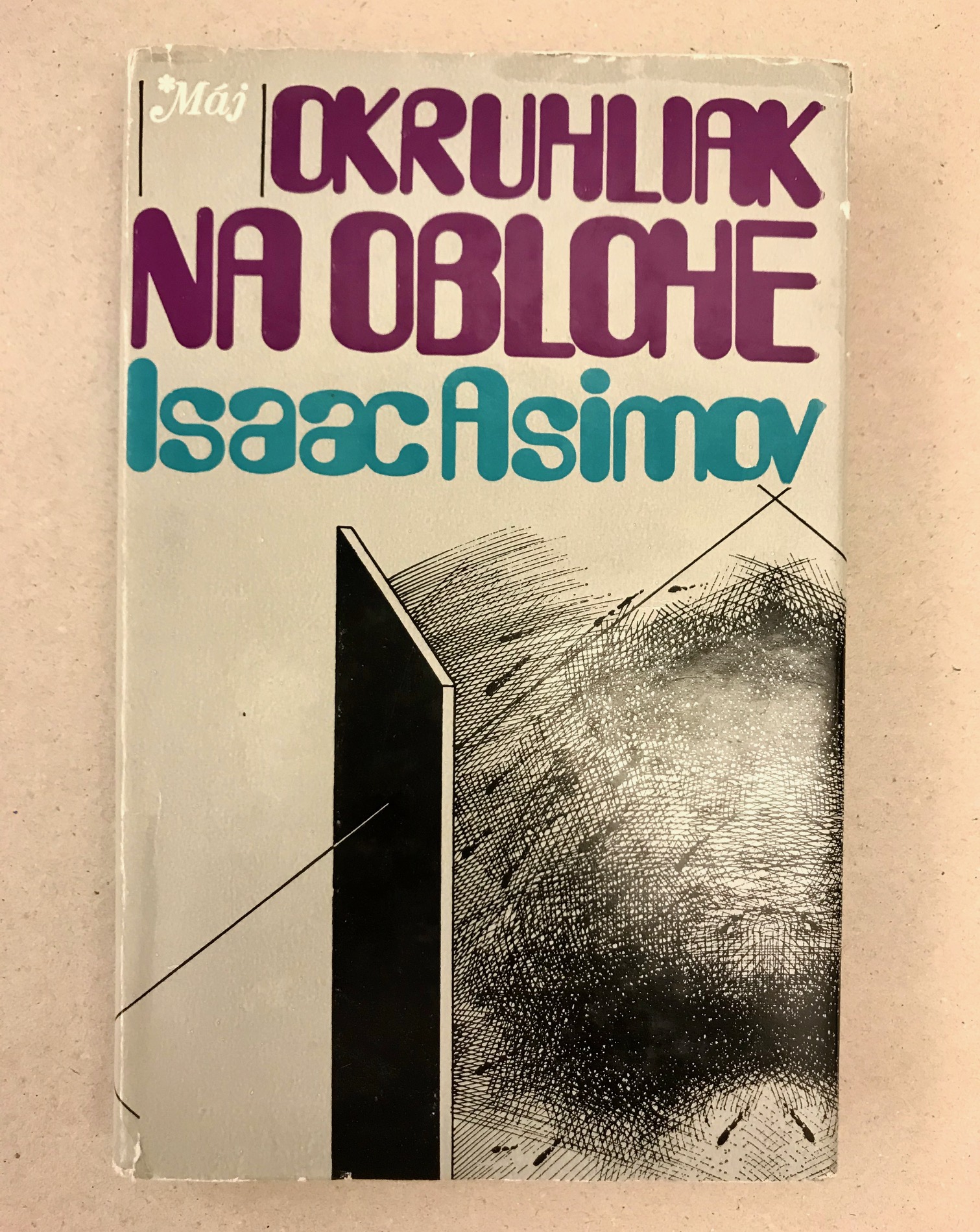 Okruhliak na oblohe - 1. VYDANIE