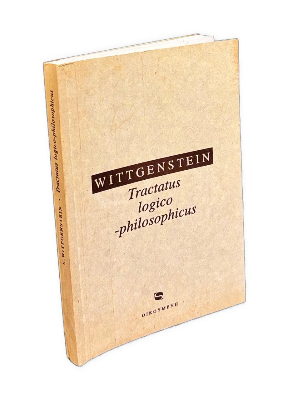 Tractatus logico-philosophicus
