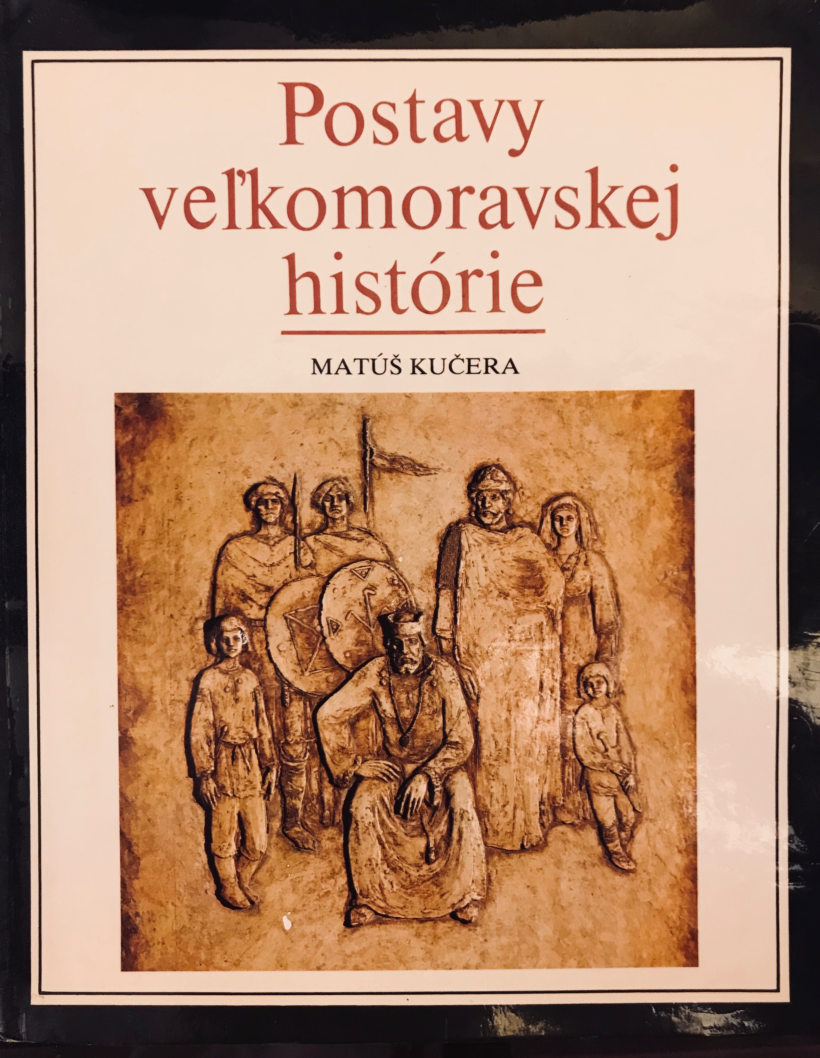 Postavy veľkomoravskej histórie