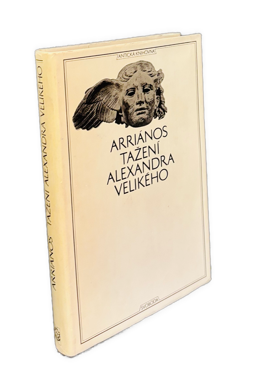 Tažení Alexandra Velikého