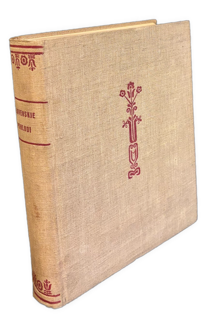 Slovenskje pohladi na vedi, umeňja a literatúru  - REPRINT roč. 1846, 1847, 1851, 1852