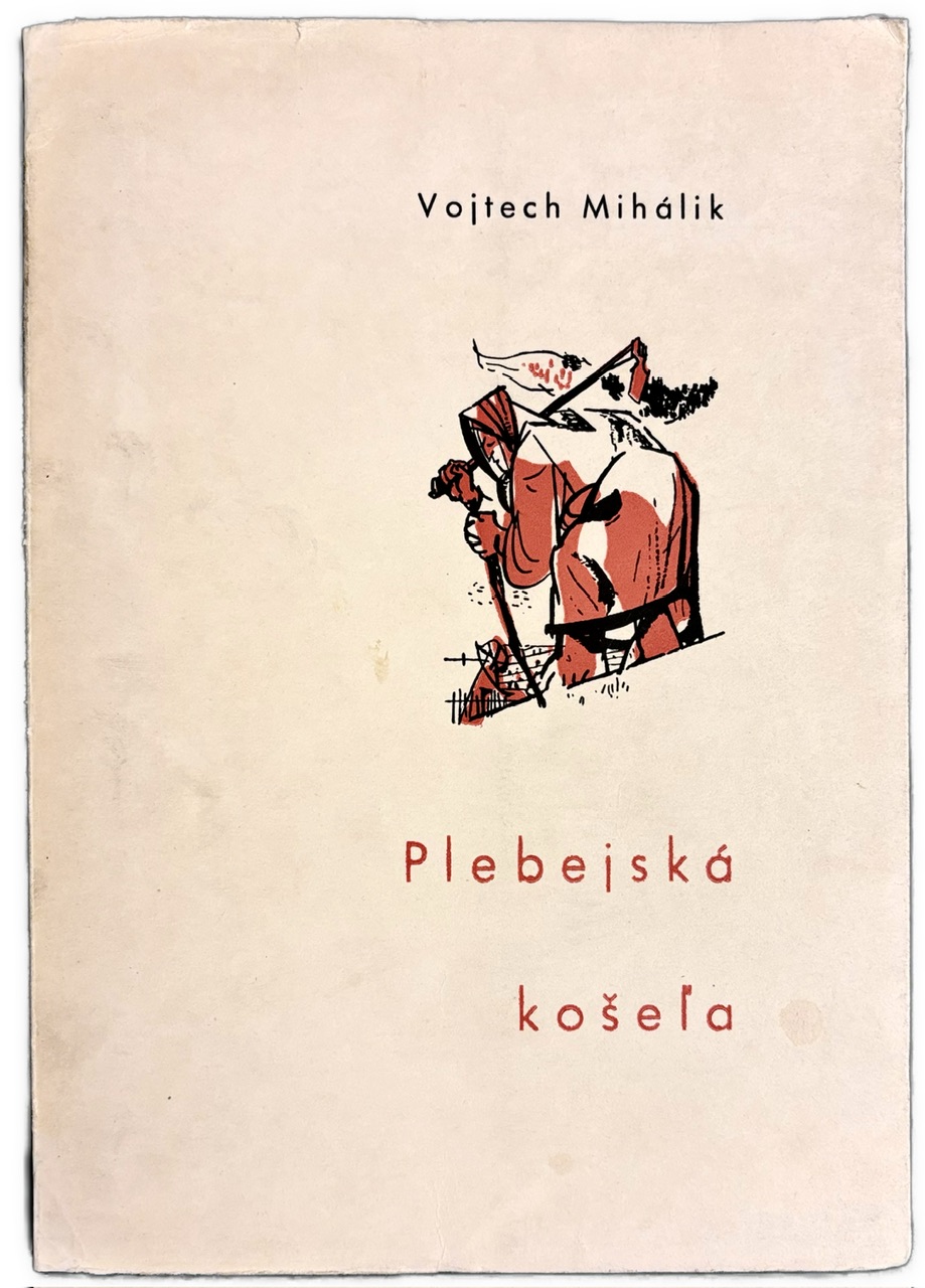Plebejská košeľa - 1. VYDANIE