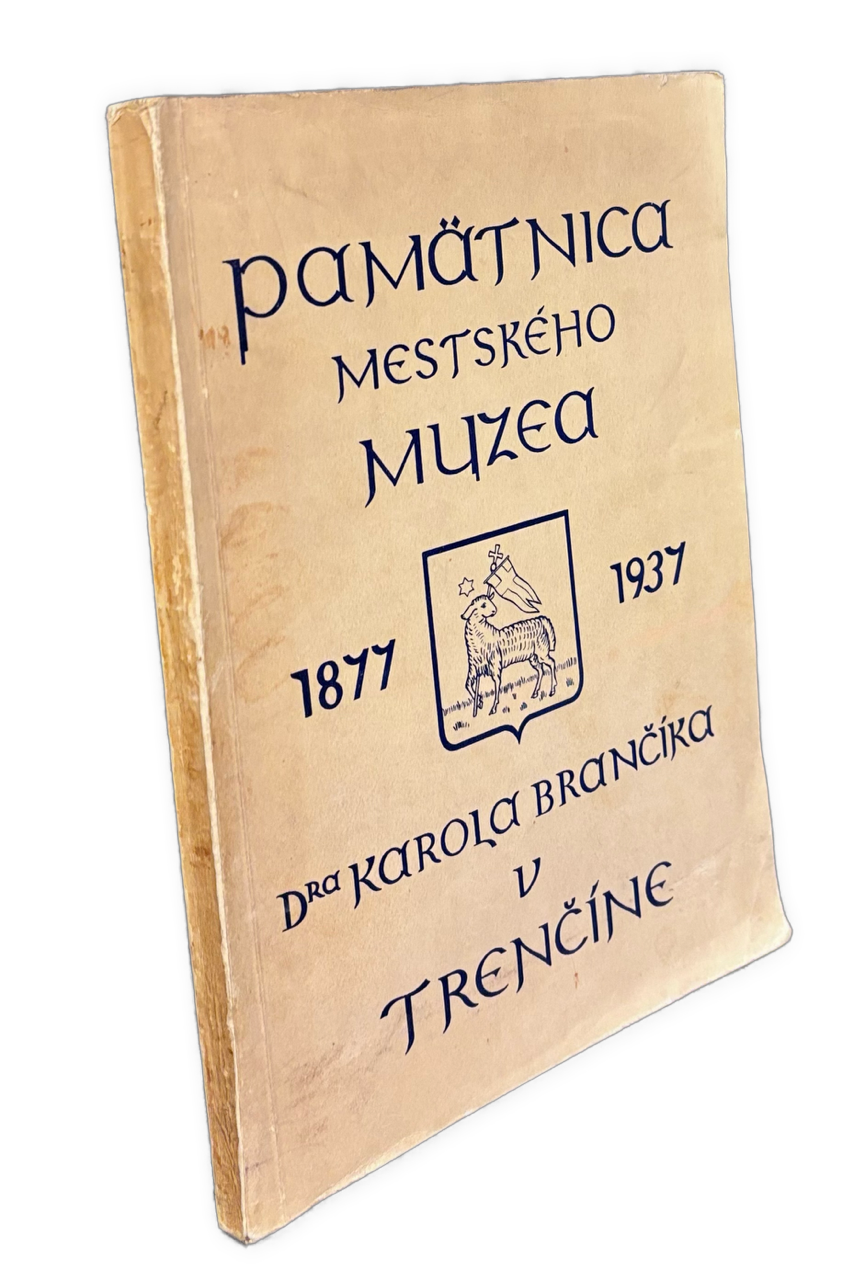 Pamätnica Mestského múzea Dra.Karola Brančíka v Trenčíne