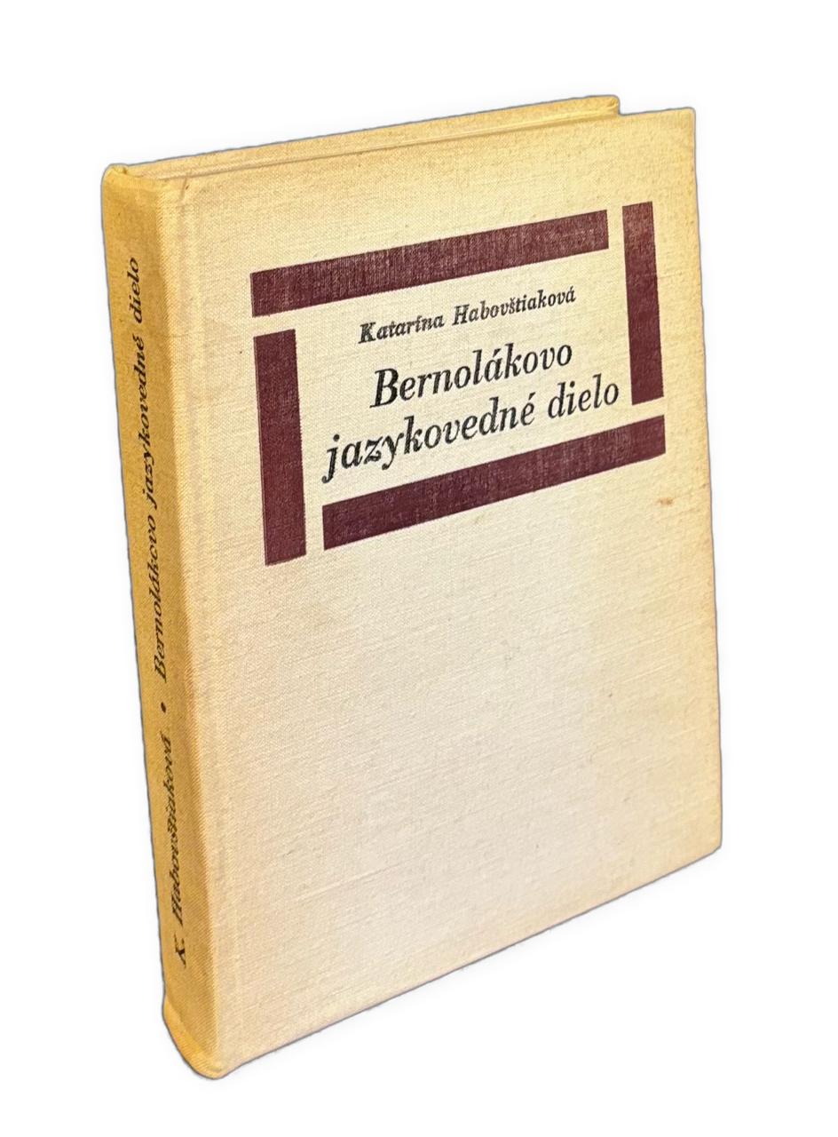 Bernolákovo jazykovedné dielo