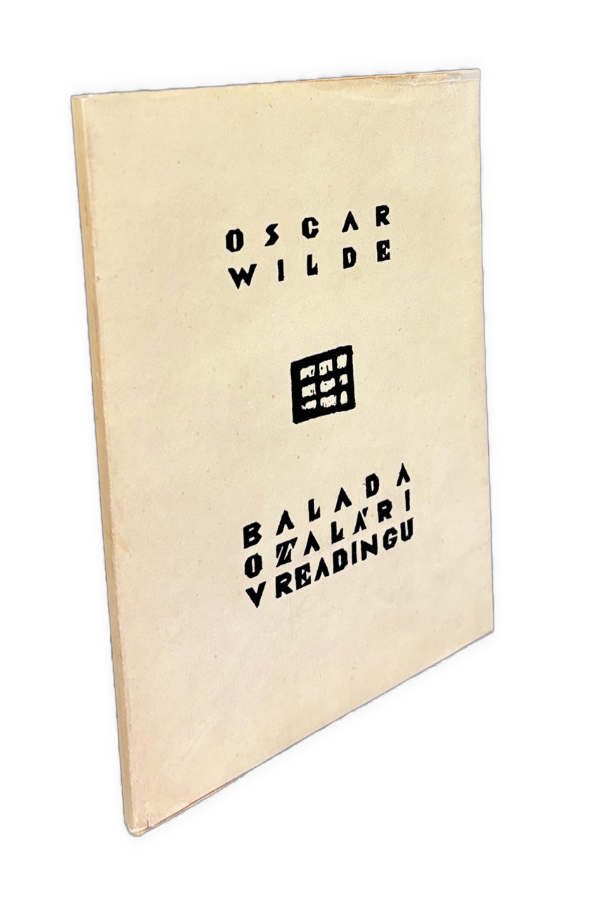 Balada o žalári v Readingu - ILU E. ZMETÁK