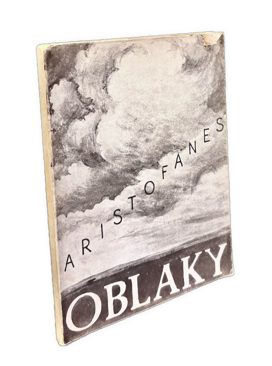 Oblaky (strogrécka komédia)